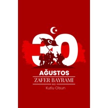 Deko Gonya 30 Ağustos Zafer Bayramı Temalı Fotoğraf Panosu Branda 100X150