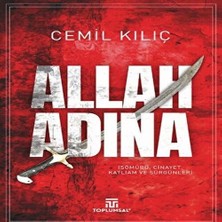 Dua Giyim Allah Adına