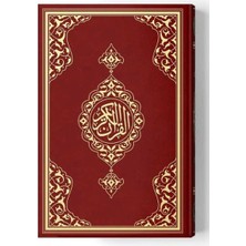Binbir Göz Kitap 2 Renkli Hafız Boy Kur'an-I Kerim (Miklepsiz) Bordo