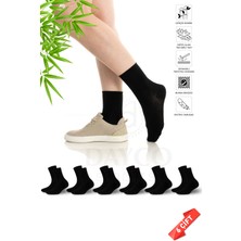 Dayco Premium Siyah Lastiksiz Sıkma Yapmayan Kadın Bambu Soket Çorap - İz Yapmayan Bambu Çorap - 36-40