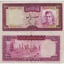 Banknoting Iran 100 Riyal 1973 Muhammed Rıza Pehlevi Dönemi. Çok Temiz+