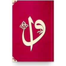 Colezium Hafız Elif-Vav Kadife (08 Kırmızı) 2 Renkli Kuranı Kerimler