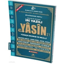 Colezium Sesli Yasini Şerif Arapça Türkçe Okunuşlu ve Mealli Iri Yazılı Rahle Boy