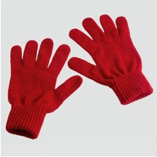 İsmiyle Al Süper Tek Kat  Eldiven