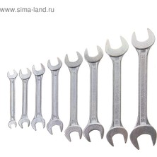 İlk El Grup 1. Kaalite Çift Açık Ağızlı 8'li Anahtar Seti