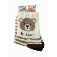 İsmiyle Al Panda Kolej Çorap 8*28