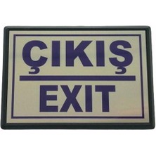 İsmiyle Al Cemax Yönlendirme Küçük Çıkış (Exit) 10X7 cm