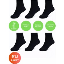 6’lı Unisex Bambu Çorap – Terletmeyen, Yumuşak Doku, Sıkmayan Lastik, Günlük Çorap Seti