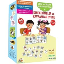 Feyza Design Dini Kelimeler ve Kavramlar Oyunu - Zeka ve Dikkat Geliştirici Kart Oyunu