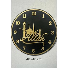 SHR Tasarım Dini Motifli Duvar Saati 40X40 cm – 6mm Siyah Kalın Mdf Gövde Lüks Dekoratif Quartz Sessiz Mekanizma