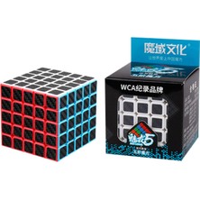Feyza Design Fiber Karbon 5x5 Küp Hızlı Rübik Zeka Sabır Oyuncağı