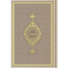 Decostyle Hafız Termo K.kerim (Vizon) 2 Renkli Kuranı Kerimler