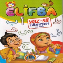 Decostyle Yaz - Sil Elifba