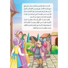 Akdem Yayınları Cemile ve’l-Vahş (Güzel ve Çirkin) - Prensesler Serisi Arapça 24 Sayfa Ciltsiz Kitap