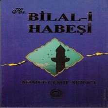 Decostyle Hz. Bilal-I Habeşi