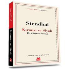 Decostyle Kırmızı ve Siyah