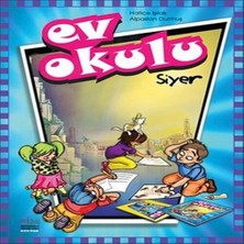 Decostyle Ev Okulu Siyer - 1