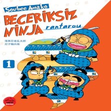 Decostyle Beceriksiz Ninja Rantarou 1