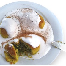 Kerebiççi Oğuz Antep Fıstıklı Kerebiç