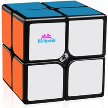 Feyza Design 2x2 Zeka Küpü Akıl Küpü Eğitici Oyuncak - Renkli ve Eğlenceli