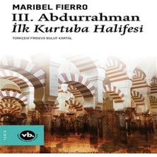 Decostyle 3. Abdurrahman Ilk Kurtuba Halifesi
