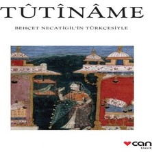 Decostyle Tutiname