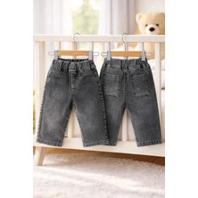 Tuffy Çocuk Siyah Pantolon Lastikli Bel Rahat Kesim Günlük Çocuk Pantolonu