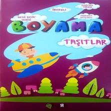 Decostyle Beni Boya Serisi - Taşıtlar