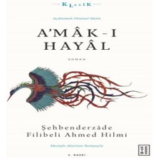 Decostyle A’mâk-I Hayâl