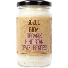Güzel Ada Gıda Organik Hindistan Cevizi Rendesi 110 gr