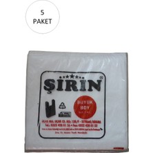 Hobilinka Beyaz Kalın Atlet Poşet Büyük Boy 30X57 cm 1 kg 5 Paket (Takriben 225 Adet)