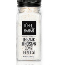 Güzel Ada Gıda Organik Hindistan Cevizi Rendesi 45 gr