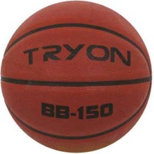 Feyza Design Kahverengi Basketbol Topu 6 Numara, Pompa Dahil Değil