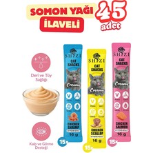 Krema Kedi Ödül Maması 16GR (45 Adet) (3 Lezzetli)