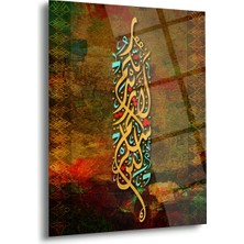 Shiny Art Renkli Hat Sanatı Islami Cam Tablo – Arapça Kaligrafi Modern Tasarım - ISL197