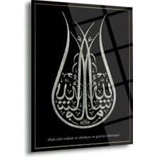 Shiny Art Gümüş Hat Sanatıyla Işlenmiş Islami Cam Tablo – ISL178