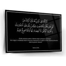 Shiny Art Bakara Suresi 2/256 Ayetli Islami Cam Tablo – Siyah Zemin Beyaz Yazı - ISL203