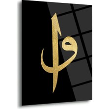 Shiny Art Vav Harfi Hat Sanatı Cam Tablo – ISL174