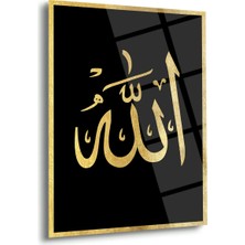 Shiny Art Allah Lafzı Altın Yaldızlı Islami Cam Tablo – ISL137