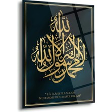 Shiny Art Kelime-I Tevhid Islami Hat Sanatı Cam Tablo – Altın Yazı Tasarımı – ISL180