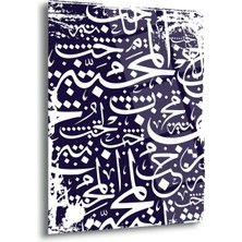 Shiny Art Modern Hat Sanatı Islami Cam Tablo – Lacivert Beyaz Soyut Tasarım - ISL200