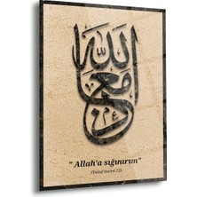 Shiny Art Allah’a Sığınırım Yazılı Islami Cam Tablo – Yusuf Suresi 23 Hat Sanatı - ISL194