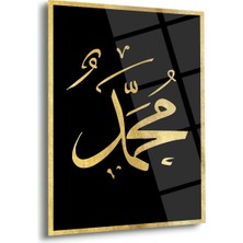 Shiny Art Hz. Muhammed Lafzı Altın Yaldızlı Islami Cam Tablo – ISL138