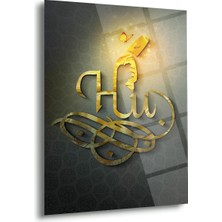 Shiny Art Bismillah Yazılı Islami Cam Tablo – Altın Hat Sanatı ve Kelebek Detaylı Modern Tasarım - ISL199