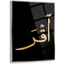 Shiny Art Ikra (Oku) Yazılı Islami Cam Tablo - ISL116