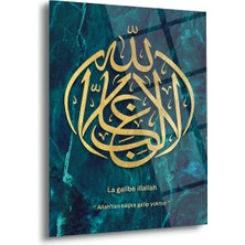 Shiny Art La Galibe Illallah Yazılı Altın Varak Efektli Islami Hat Sanatı Cam Tablo – ISL125
