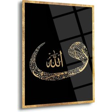Shiny Art Allah Lafzı ve Vav Harfi Altın Varak Detaylı Siyah Cam Tablo – ISL123