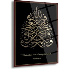 Shiny Art Nahl Suresi 53. Ayet Yazılı Islami Cam Tablo – Siyah Zemin Altın Hat Sanatı - ISL183