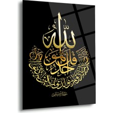 Shiny Art Ihlas Suresi Altın Hat Sanatı Cam Tablo – ISL131
