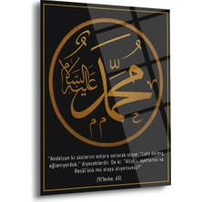 Shiny Art Hz. Muhammed (S.a.v) Isim Yazılı Islami Cam Tablo – Tevbe Suresi 65. Ayetli Siyah Altın Tasarım - ISL182